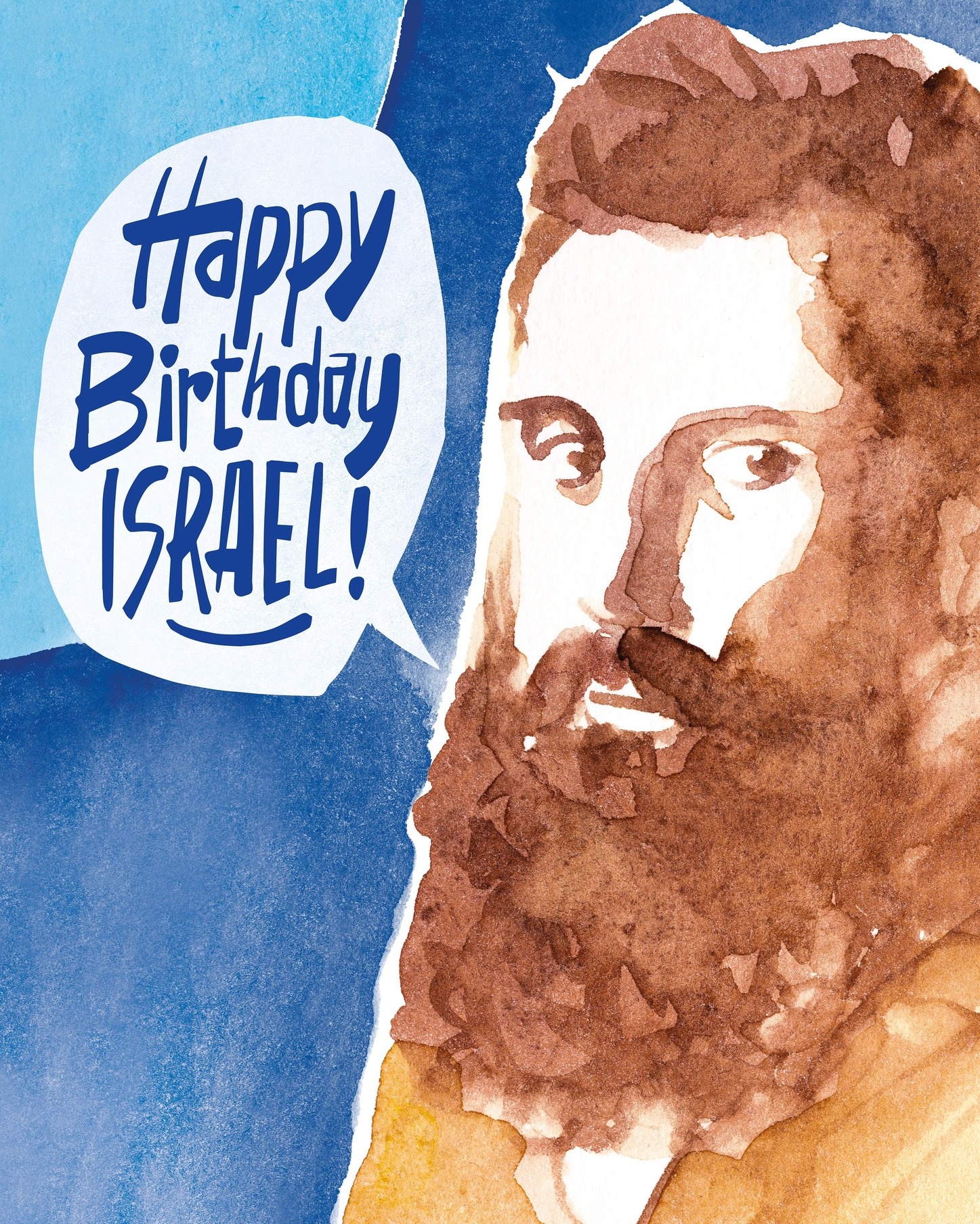 Die Proklamation des Staates Israel am 14. Mai 1948 durch David Ben-Gurion gilt als Gründung Israels. Das Jüdische Museum Wien dokumentiert jetzt in einer Schau dieses historische Ereignis und wünscht Israel damit Alles Gute zum 75-jährigen Jubiläum.